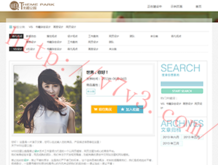 6合开奖结果+开奖记录